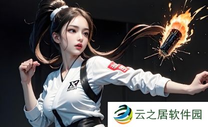 管你这那：日本最美BODY人妻